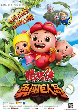 男女做爰全过程免费视频播放